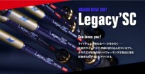 Japan APIA new Legacy SC new small root Rod Rod BLUE MOMENT 75L