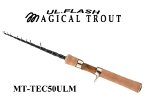 JAPAN SMITH SMITH AGICAL TROUT Strange TROUT gun handle vibration-out Luya ROD Trout rod