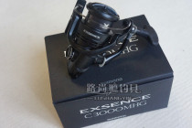 SHIMANO (SHIMANO) EXSENCE C3000M C3000MHG sea bass spinning wheels