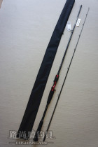 Daiwa HRF? AIR 711MB gun handle Middle Rod Rod Rod Luya Rod 2017 New