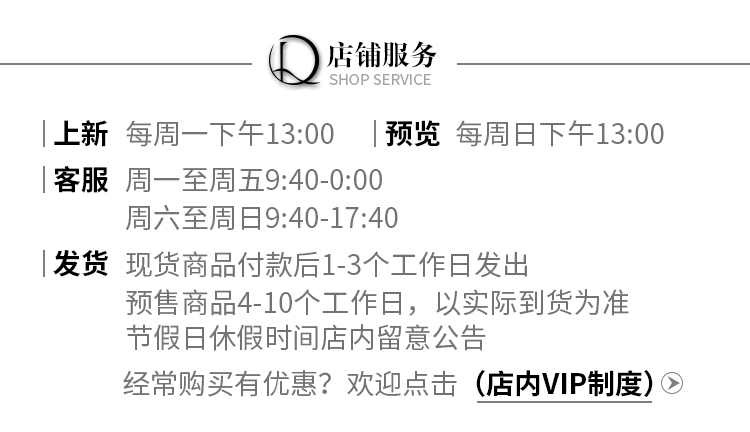 古馳買a貨1500 必買貨品 前短後長毛邊切口 微喇提臀藍色軟牛仔9分褲  古馳