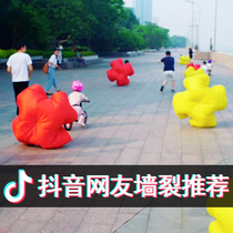Child balance car Scooter Drag Racing Racing Speed Exercise Prop Nursery Fitness Training Instruments Speed Umbrella