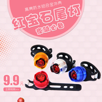 Children Balance Lights Night Riding Slide Car Children Bikes Red Gem Taillights Caution Safety Frog Lights Flash