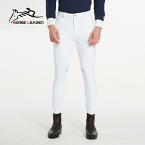 Mens pants summer thin imported equestrian equipment silicone anti-skating horse-resistant wear and breathable riding equipment