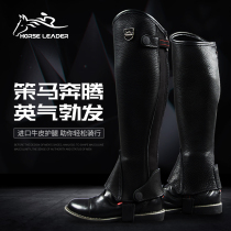 Spring childrens equestrian equipment Adult equestrian leggings Men leather knight leggings Riding clothing equestrian supplies Women