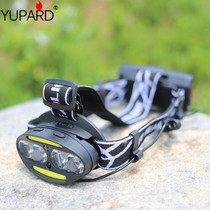 Infrared induction 4 T6 bulbs strong light power COB headlamp USB charging camping outdoor long-range hiking light