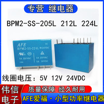 AFE Love Foo BPM2-SS-205L 212L 212L 224L 224L power relay 8 feet DC5V 12V 24VDC