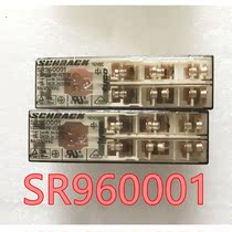 SR960001 V23050-A1110-A533 X1 110VDC Tyco Relay spot