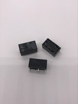 Macro Relay JE8-5-1HDS(555) can replace Panasonic DSP1-DC5V-F 6-pin 5V