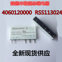 RSS113024 Weidmuller solid state relay supporting base original spot