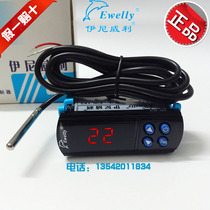 Ewelly EW-183 Heating and cooling automatic temperature controller Electronic digital thermostat Thermostat