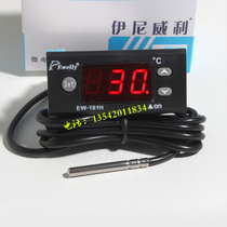 Inivili Thermostat EW-181J Turtle Seedling Thermostat Turtle Box Heating Thermostat Controller