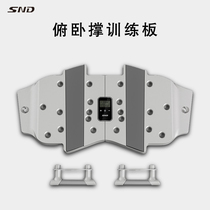 Fitness Architecture Multi-functional Push-ups Training Board Steps Male Fitness Equipment Household Indoor Chest Female Trainer