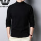 JK2020 autumn new product woolen sweater men's round neck solid color plus size autumn and winter sweater sweater jacket JK2020 autumn new product woolen sweater men's round neck solid color plus size autumn and winter sweater sweater jacket