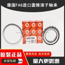 Imported FAG 30204 30205 30206 30207 30208 30209 A X Tapered Roller Bearing