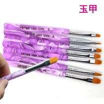 Drive the nail pen small brush brush brush flower pen crystal pen carving pen flat head round head light therapy pen etc.