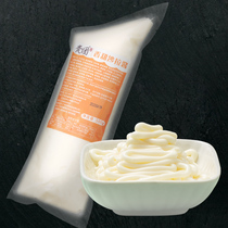 Sweet salad dressing Original sushi roll Taiwan rice ball material Japanese ingredients CKF seaweed bag rice Shan Chu