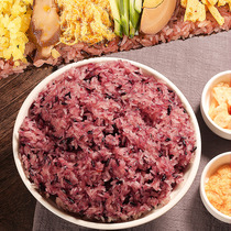 Taiwan onigiri special rice Thailand imported blood glutinous rice mixed N multi sushi stick rice man pass onigiri material