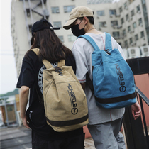 Han version of the bucket bag of the student bag with a large capacity travel bag for the student bag