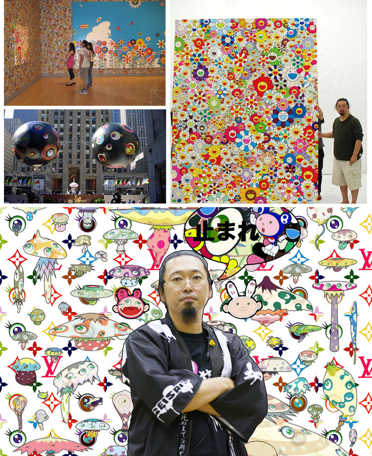 村上隆骷髅太阳花潮流时尚创意客厅床头花卉卧室无框画装饰画壁画