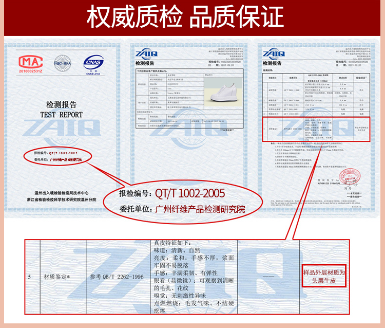 聖羅蘭新款 聖恩熙2020秋季新款隱形內增高女鞋10cm 真皮 厚底休閑內增高女鞋 聖羅蘭新款包包