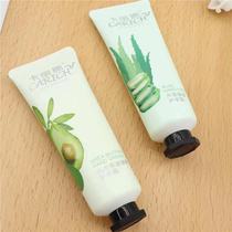 Green Leaf Love Life Carisch Shea Butter Aloe Moisturizing 50g Moisturizing and Anti-cracking