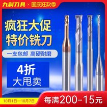 Clearance 4 fold special price tungsten steel alloy milling cutter coating deep groove 6 handle milling cutter 3 handle deep groove milling cutter 2 edge round nose milling cutter