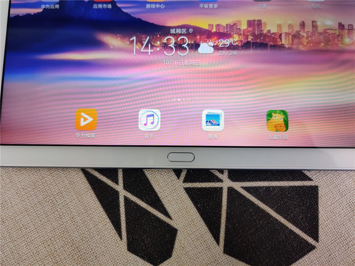 千元档影音平板首选荣耀平板5