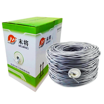 Ultra five types of network cable pure copper 0 5 twisted 2 m 2 m 3 m 3 m 8 m 8 m 10 m 20 m 50 m 100 m 150