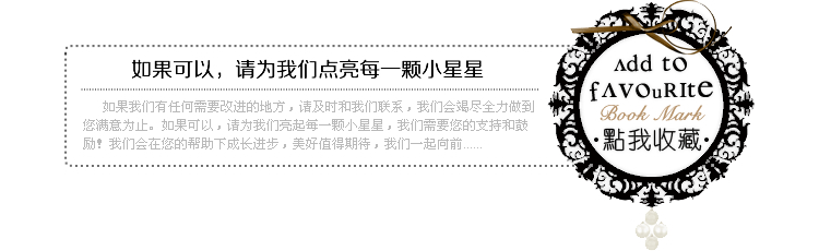 chanel包拼色圖片 2020春夏女裝新款小清新歐根紗拼色動物圖案荷葉邊娃娃上衣T恤 chanel包包圖片