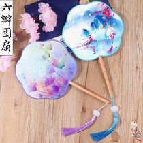 Childrens group fan round wood handle ancient fan classical palace fan round fan retro style Hanfu female fan performance dance dance fan