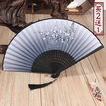 Folding fan classical female fan Chinese style performance dance fan Hanfu cos6 inch small fan ancient style gift fan