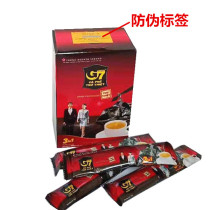 Vietnam imported G7 coffee three-in-one instant coffee 288G box contains (18 strips * 16g)