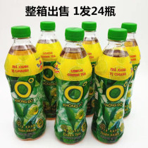 Vietnamese O Degree Lemon Green Tea Drink 24 bottles x455ml Zero degree Tra xanh fresh ice drinks
