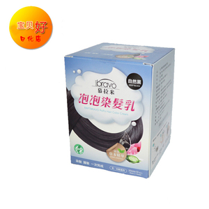 台湾正品慕拉米泡泡染发乳植物染发剂黑色泡泡沫植物男女染发膏