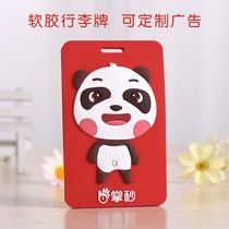 Soft rubber luggage tag custom advertising luggage tag listing PVC soft rubber listing luggage listing Travel card customization