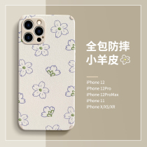 Suitable for apple 12 mobile phone shell small lambskin silicone painted iphone12promax full bag anti-fall female flower