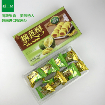 Vietnam imported durian crisp VAMICO Confucian Temple brand durian crisp 230g snacks pastry specialty snacks