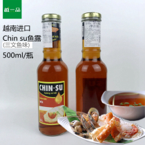 Vietnam imported sauces ChinSu fish sauce Seafood sauce Three flavors of fish flavor 500ml glass bottle