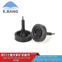 Fuji Nuorishi color diffuser check valve I091003 I091040 374G03750A 374G03751A