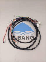 Noris color diffuser accessories QSS3701 3702 3703 37HD Paper clip arm line W413854 W