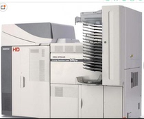 Noris 3701 02-HD color diffuser Laser printing machine