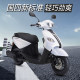 ລົດຈັກ Yamaha Scooter Qiaoge i125 EFI ລົດ YAMAHA ນໍ້າມັນເຊື້ອໄຟຢ່າງເປັນທາງການຂອງລົດ Meituan takeaway