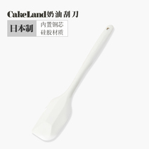 Spot CAKELAND one-piece steel core silicone cream spatula baking tools imported from Japan
