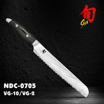 KAI Beiyin shun 71 layer VG10 VG2 dual-core serrated bread knife NDC0705 Japan imported