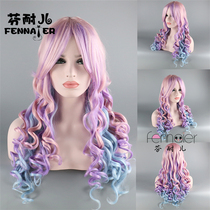 Finer Fashion Powder Blue Purple Mixed Three-color Gradient Long Curly Hair Eu Beauties HIGH TEMPERATURE SILK SLOPING LIU SEA WIGS