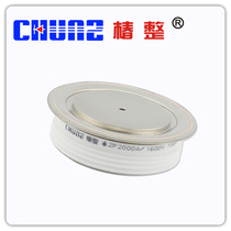 (Tsubaki) Flat-type ordinary rectifier convex ZP2000A diode thyristor