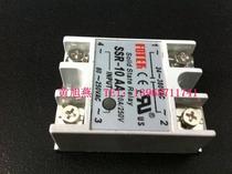 SSR-10AA AC Single Phase Solid State Relay (AC Control AC)