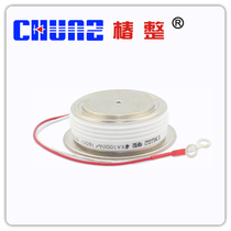 (Chuanzheng) UHF thyristor convex KA1000A high frequency thyristor