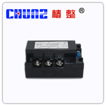 (Tsubaki)STY80A relay fully isolated three-phase voltage regulator module
